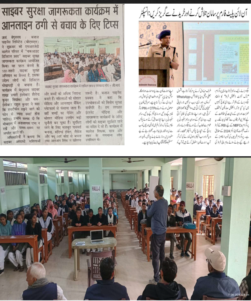 Cyber Security Awareness Programme on Digital Fraud Prevention